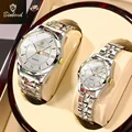 Couple Gold White