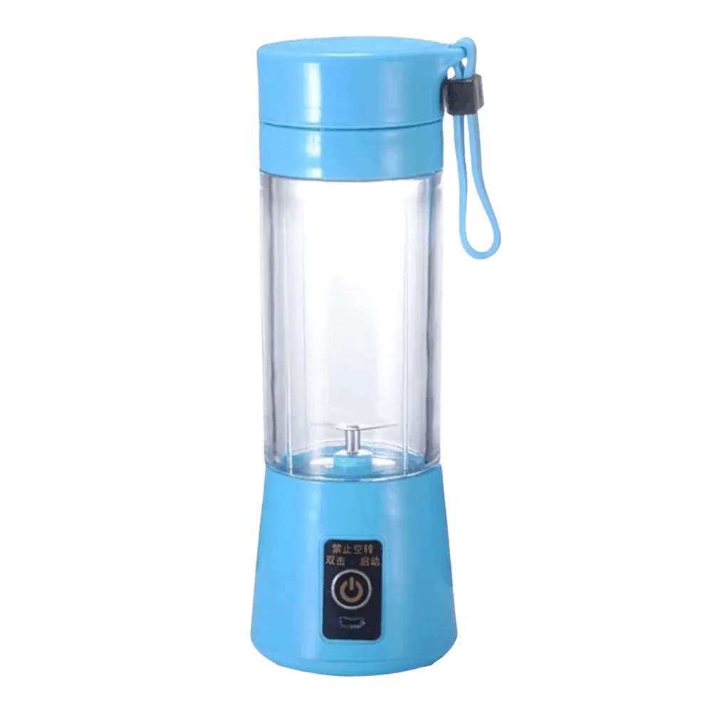 Portable Fruit Juicer Blender 5