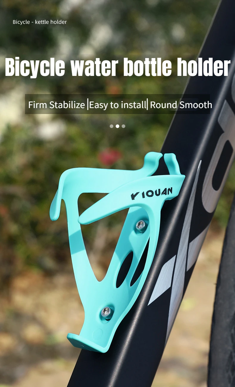Fahrrad Wasser Flasche Halter Langlebig Ultraleicht Fahrrad Flasche Käfige MTB Rennrad Flasche Halterung Gummi Fahrrad Zubehör – Detail 1