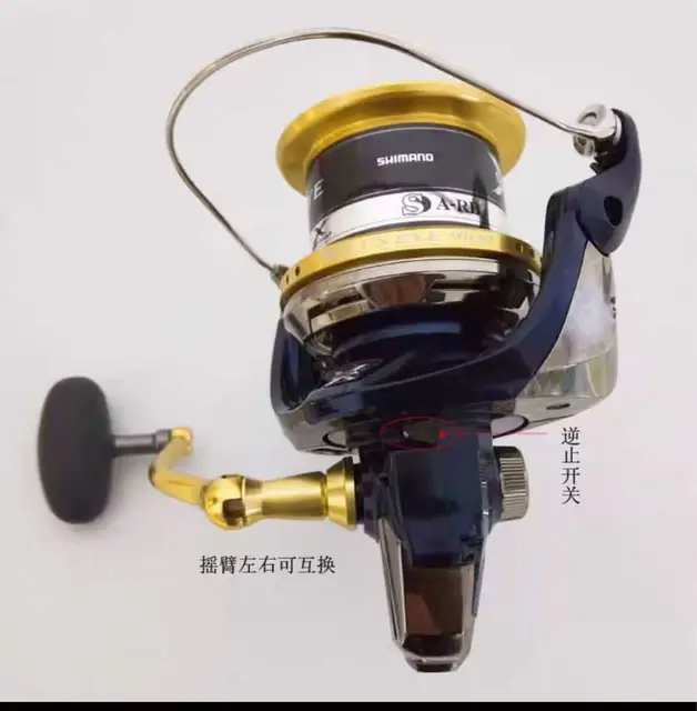 SURF CAST Surfcasting BULLS EYE 5050 5080 9100 9120 BULLs EYE LONG CAST Surfcast Fishing Reel