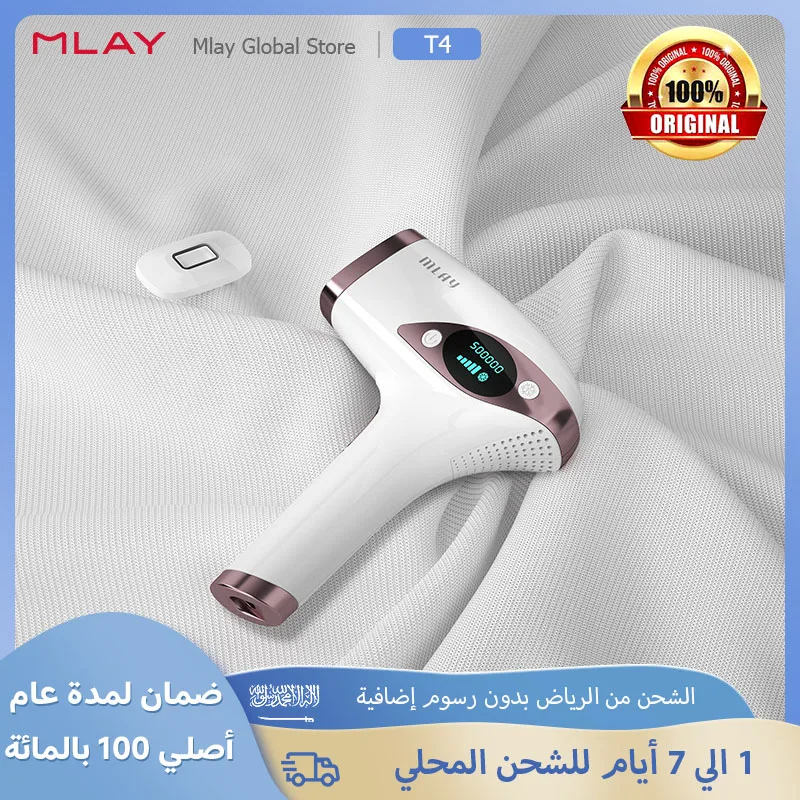 MLAY T4 IPL Laser Handheld Hair Removal Machine Ice Cool Permanent Face Body Bikini Epilator with 500000 Shots for Home Use