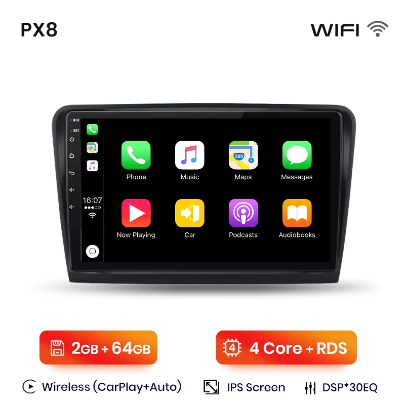 PX8 (2GB-64GB)