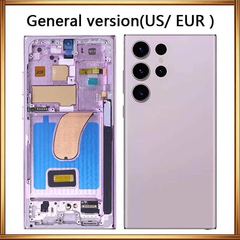 EU Purple Cover