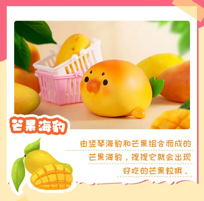 11+ Fruit Fairy Blind Box