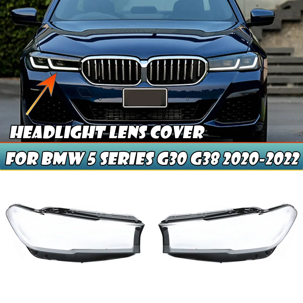 CarFrontGlassLensCapsHeadlightCoverAutoLightLampshadeShell