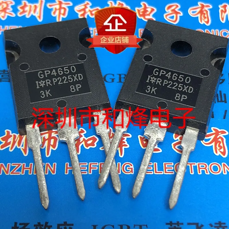 

Free shipping GP4650 IRGP4650 TO-247 600V 50A 20PCS