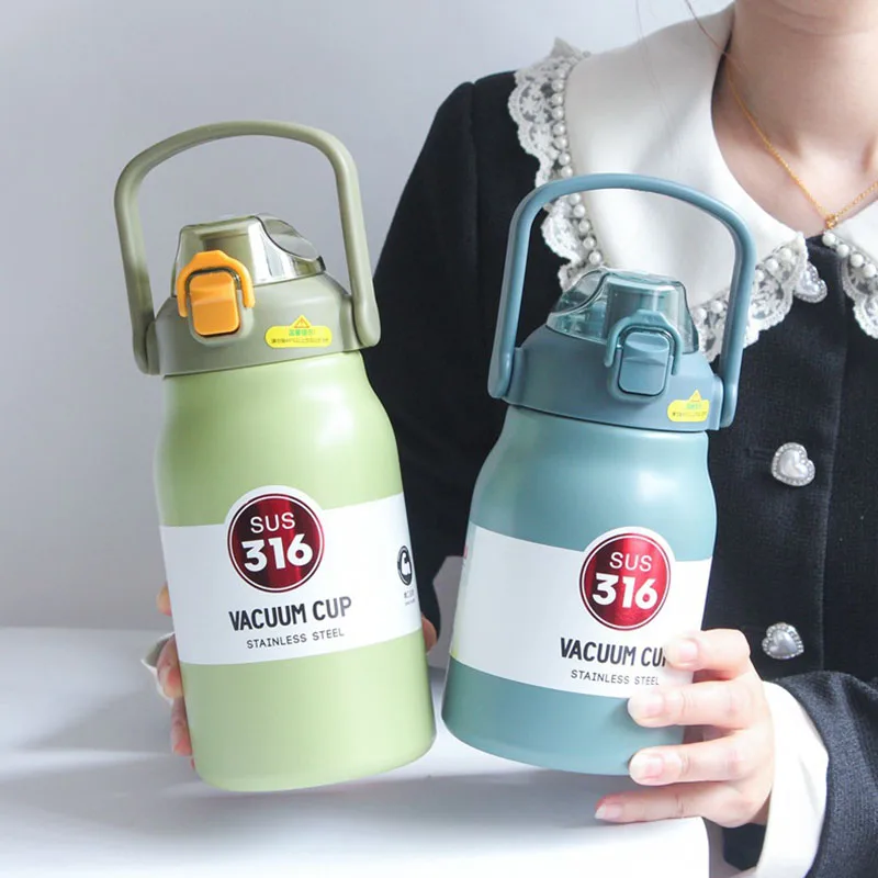 뷮 θ ƿ  , ޴  ӱ, ܿ  Һ, 1.2L