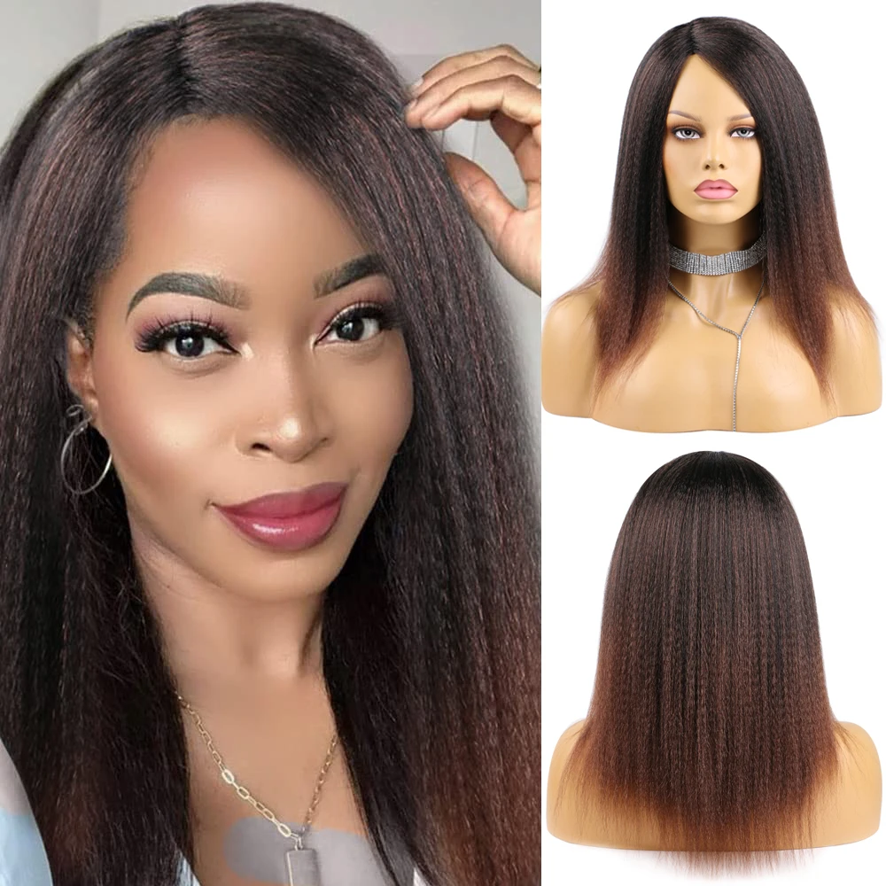 

Bellqueen Synthetic Yaki Straight Wig Ombre Brown 14 Inch Natural Afro Kinky Straight Wig For Women Daily Party Halloween