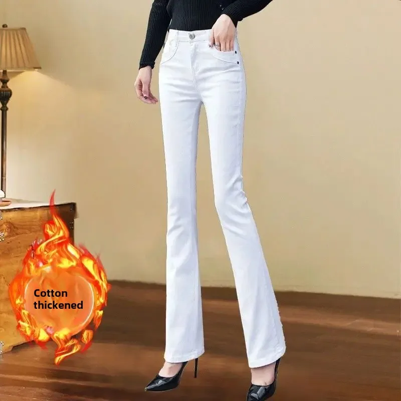 White plus Velvet