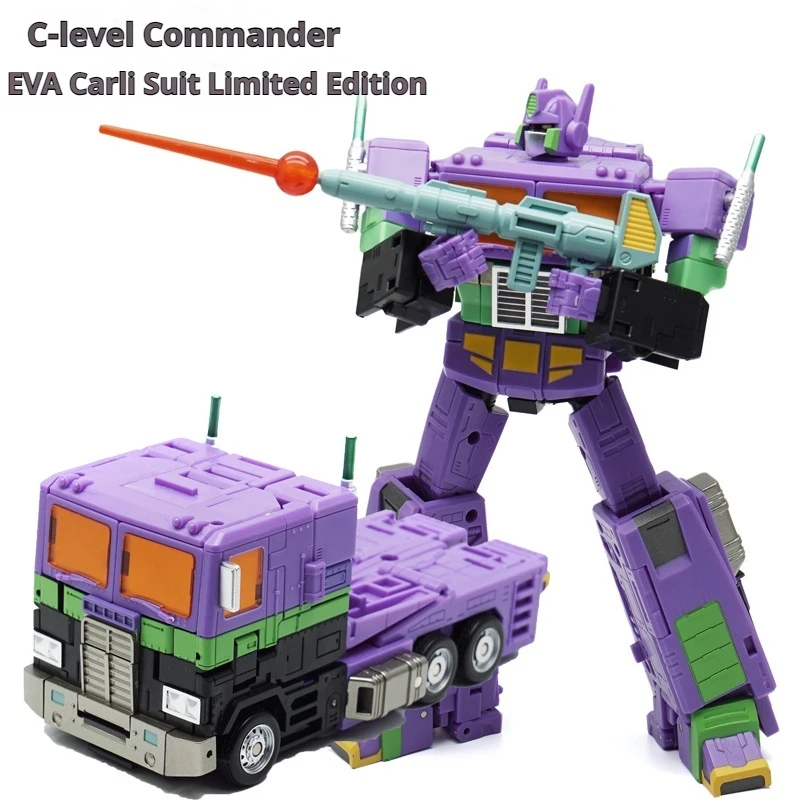 مجسم شخصية متحولة AS08-E مقياس 1/12