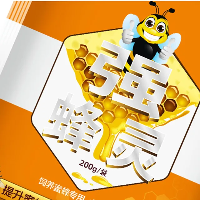 Méh Erős Szellem Növekvő Méhek Betegségálló Képessége Immunjavító Mézelő Méhsejtek Méhkas Gyógyszer Méhész Ellátás - Image 5