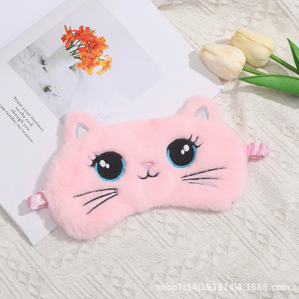 Plush Cute Sleep Mask - Comfortable Eyepatch for All Ages