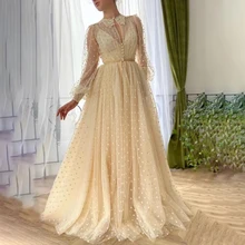 Cream Prom Dress - Evening Dresses 
