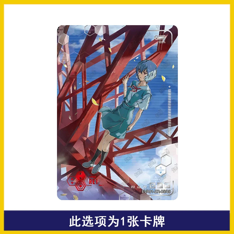 Scc108aabeaa3484a8017ca495ad34