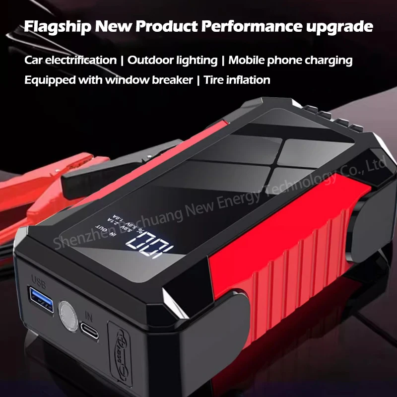 12800mAh Car Jump Starter Portable Power Bank Car Battery Booster 12V Car Starti