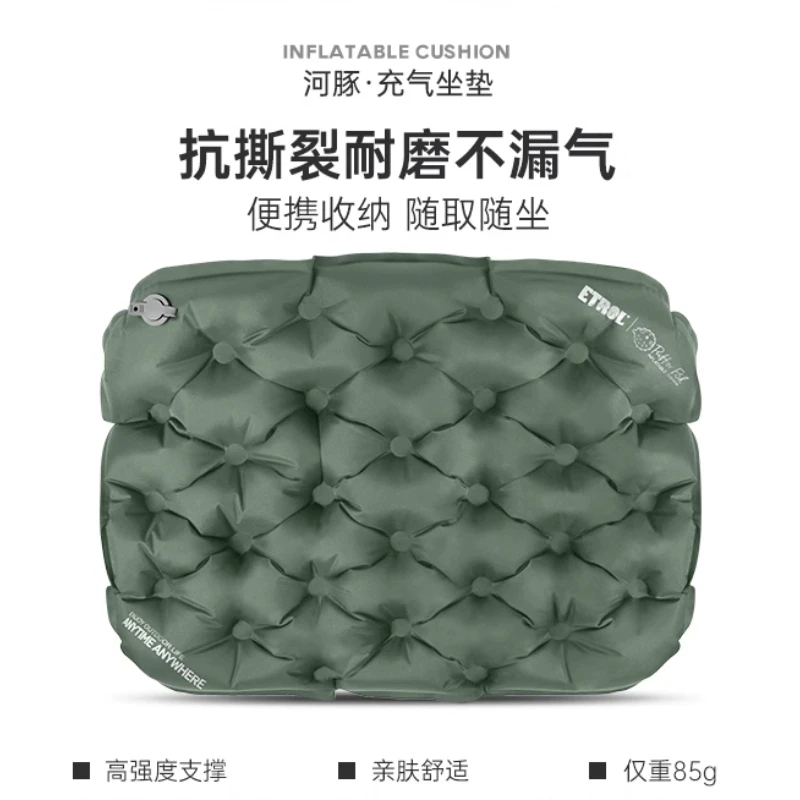 Inflatable seat Moisture-proof Outdoor camping hiking Portable office seat cushion Fart cushion