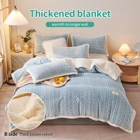 Duvet Cover Blankets Double Sided 5