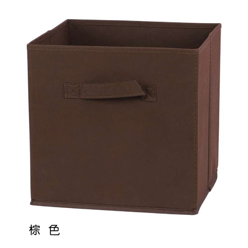 Collapsible Beige Gray Fabric Storage Basket