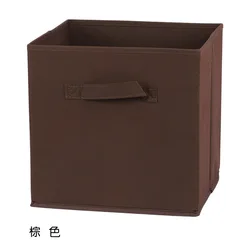 Collapsible Beige Gray Fabric Storage Basket (Brown)