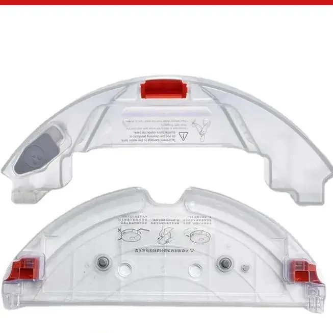 Резервуар для воды Xiaomi Roborock S5Max S50Max S55Max S6Maxv