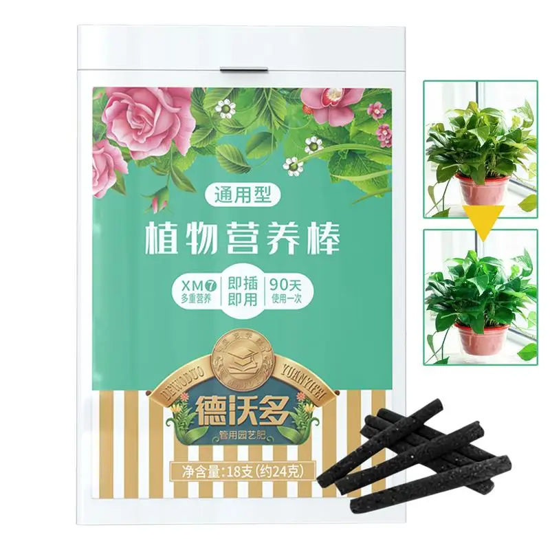 Plant Fertilizer Bars Plant Food Spikes Universal Growth Enhancer Supplement Expanded Fruit Rapid Rooting Nutrition Bars