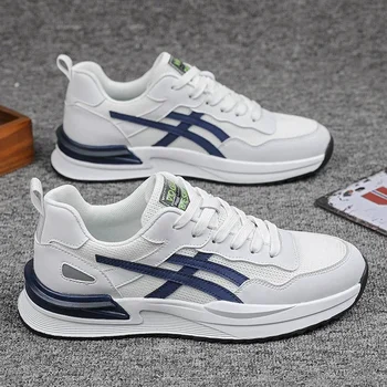 Men’s Breathable Casual Sneakers 1