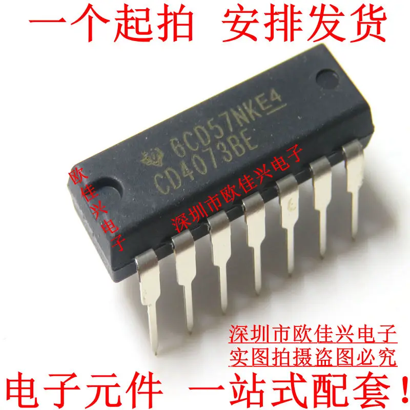 

Бесплатная доставка CD4073BE CD4073 3 DIP-14 10 шт.