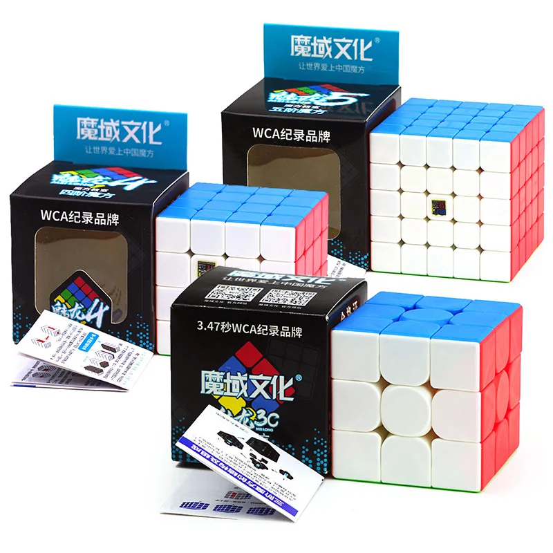 3x3x3 4x4x4 5x5x5 профессиональный Магический кубик скоростной квадратный пазл