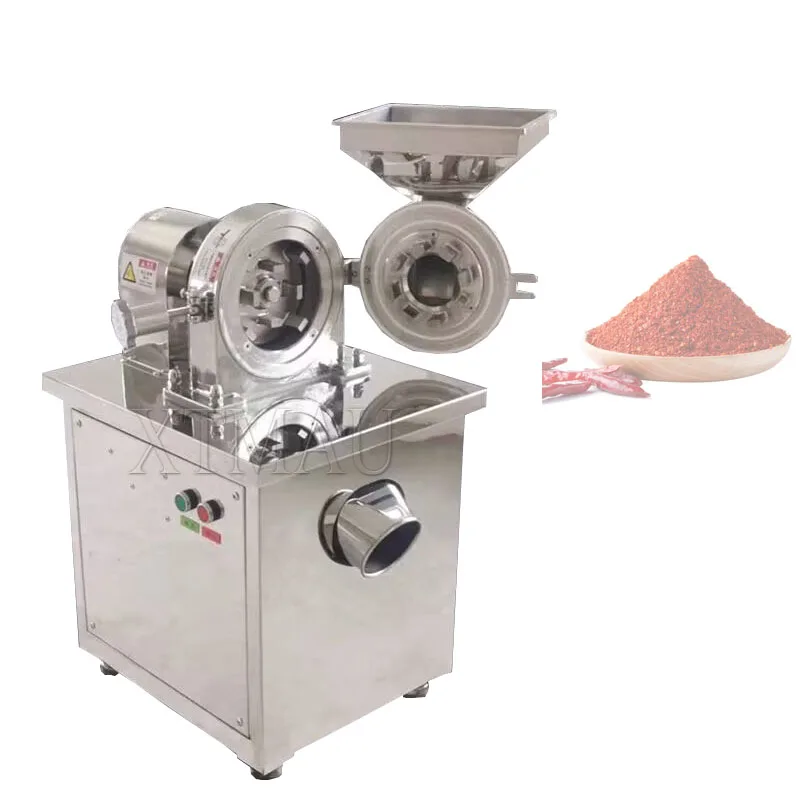 

220V Spices Pulverizing Machine Grains Grinding Equipment Dry Material Universal Grinder Machinery