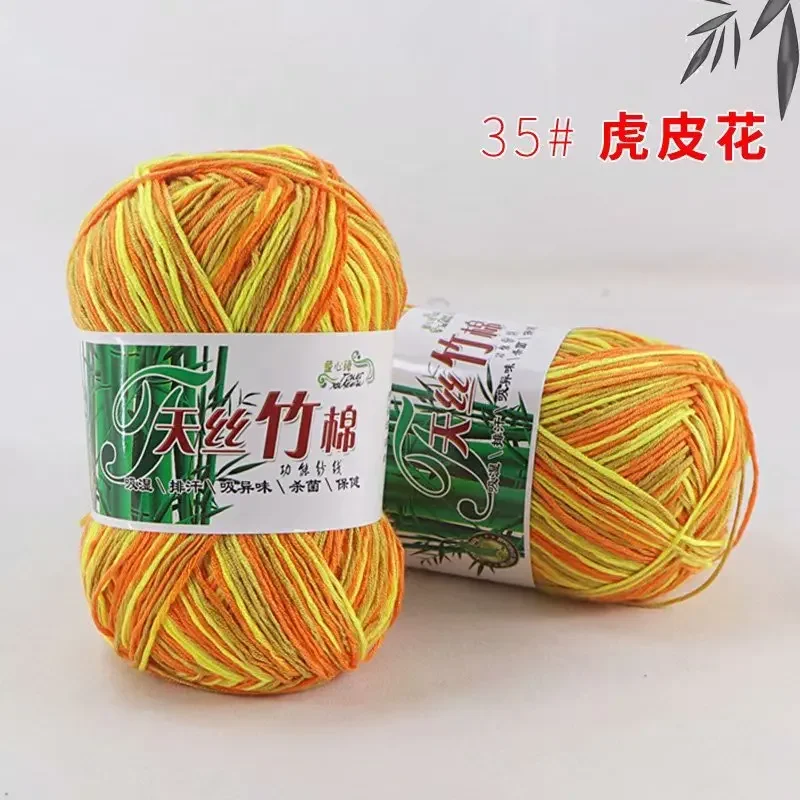 2pcs 35
