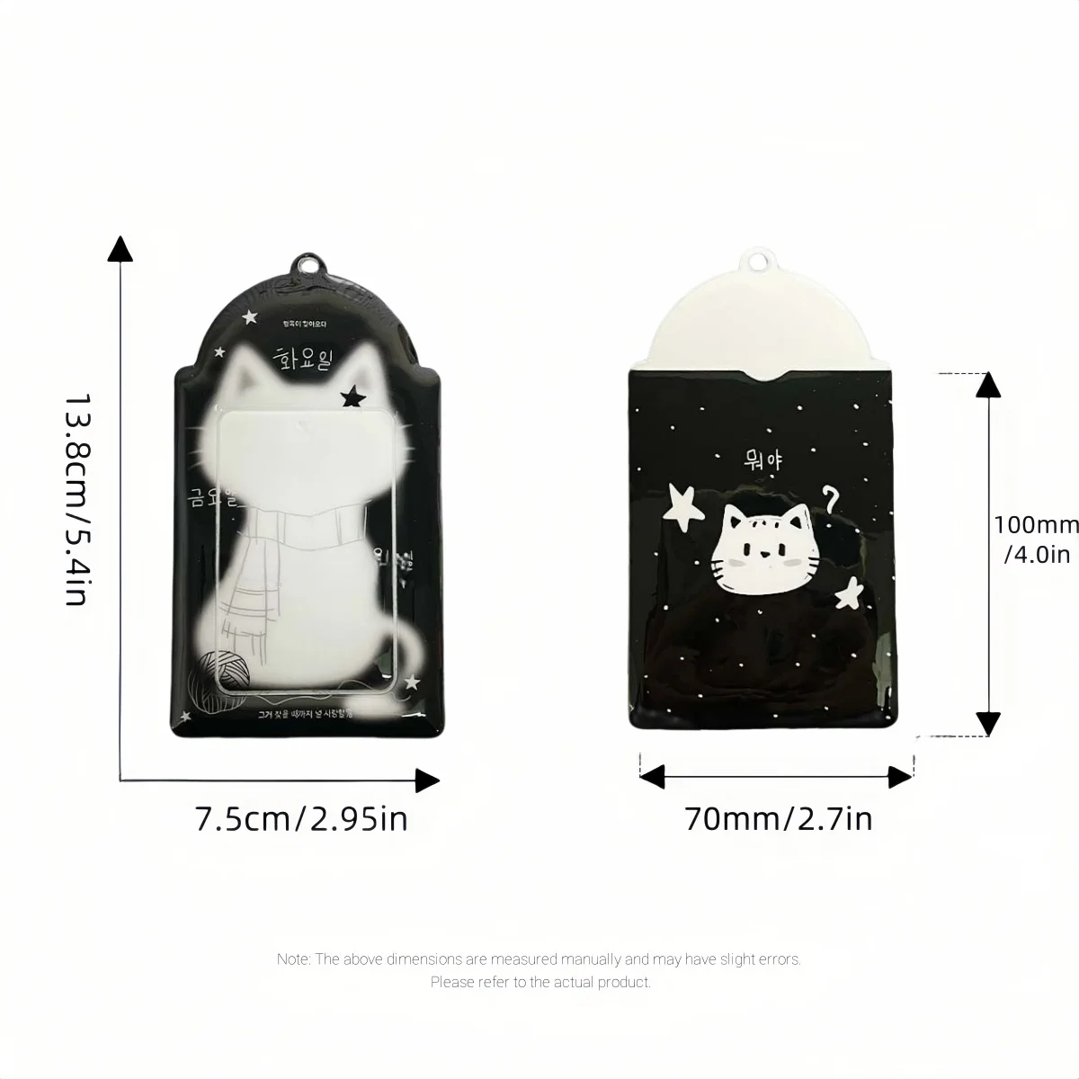 Cute Black And White Kitty Card Holder Kpop Cute Cat's Ears Pumaterial Apply To 3-3.5in Stars Album Merchandise Photocard Show