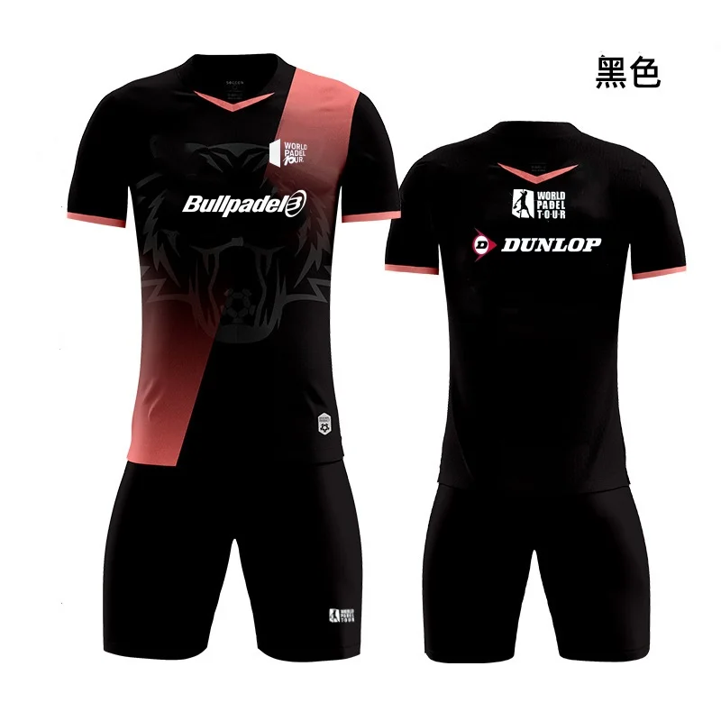 HEAD Men's T-shirt And Shorts Set Summer Men's Tennis Short Sleeve T-shirt Stylish And Comfortable Badminton Training Shorts 6