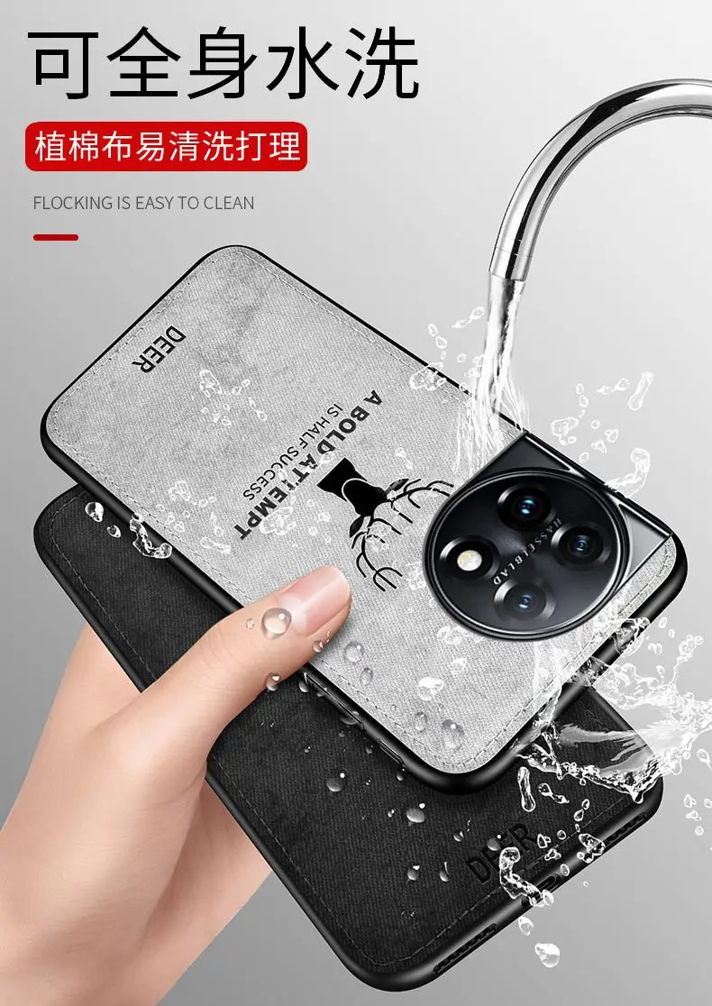 Premium Dual-Layer Soft Silicone & Hard Fabric Protective Back Cover