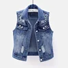 Women's Denim Vest 2024 Spring Summer New Style Washing Ripped Embroidery Sleeveless Jacket Versatile Slimming Effect 1