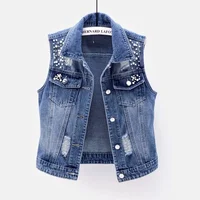 Women's Denim Vest 2024 Spring Summer New Style Washing Ripped Embroidery Sleeveless Jacket Versatile Slimming Effect 1