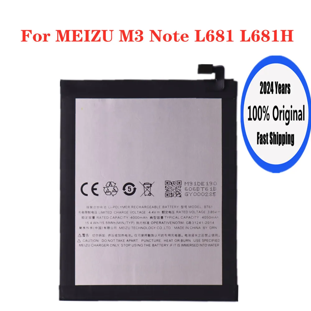 

2024 Years Original BT61 Battery For Meizu M Version M3 Note M681H / L Version M3 Note L681H Phone Battery Batteries In Stock