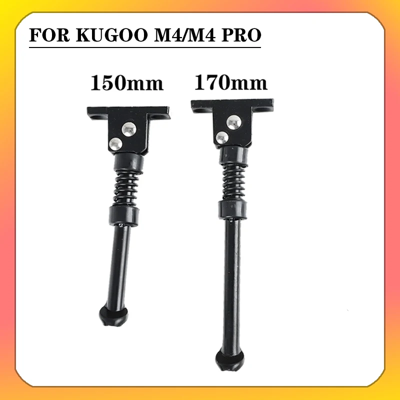 

150mm170mm Aluminum Alloy Scooter Parking Support Stand Rack Kickstand For Kugoo M4 Electric Scooter Skateboard Accessorie