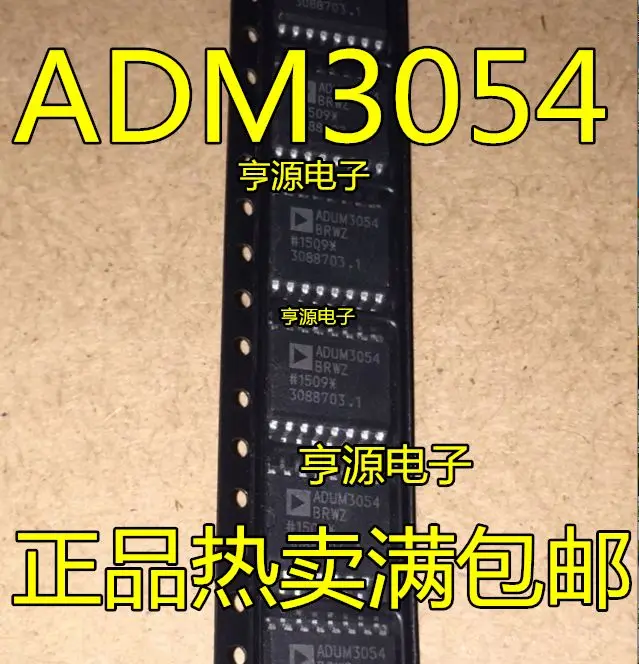 

Free shipping ADM3054BRW ADM3054BRWZ ADM3054 SOIC-16 5PCS Please leave a comment