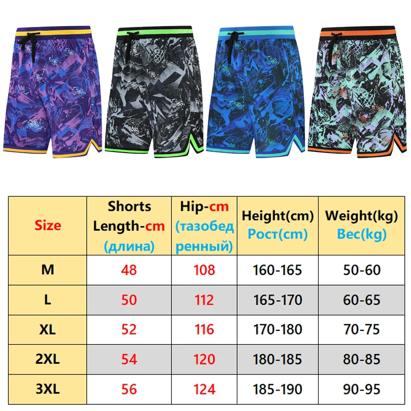 Basketball Pockets Shorts Outdoor Men Sporting Beaching Bottoms 3D Print Traning Bodybuilding Breathable Gym Running Short basketball shorts,running shorts