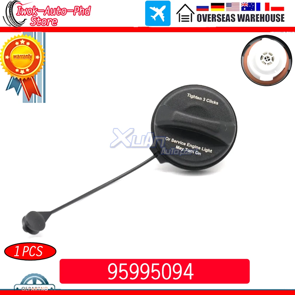 Gas Cap with Tether for Chevy Silverado & GMC Sierra: The Complete Guide to  Choosing, Installing,