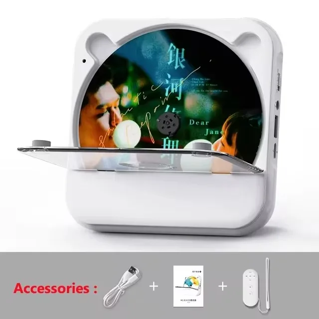 Woopker Portable CD Player KC-818 Stereo Playback Bluetooth 5.1 Built-in 2000mAH Battery with IR Remote Control Support USB/FM portable cd player