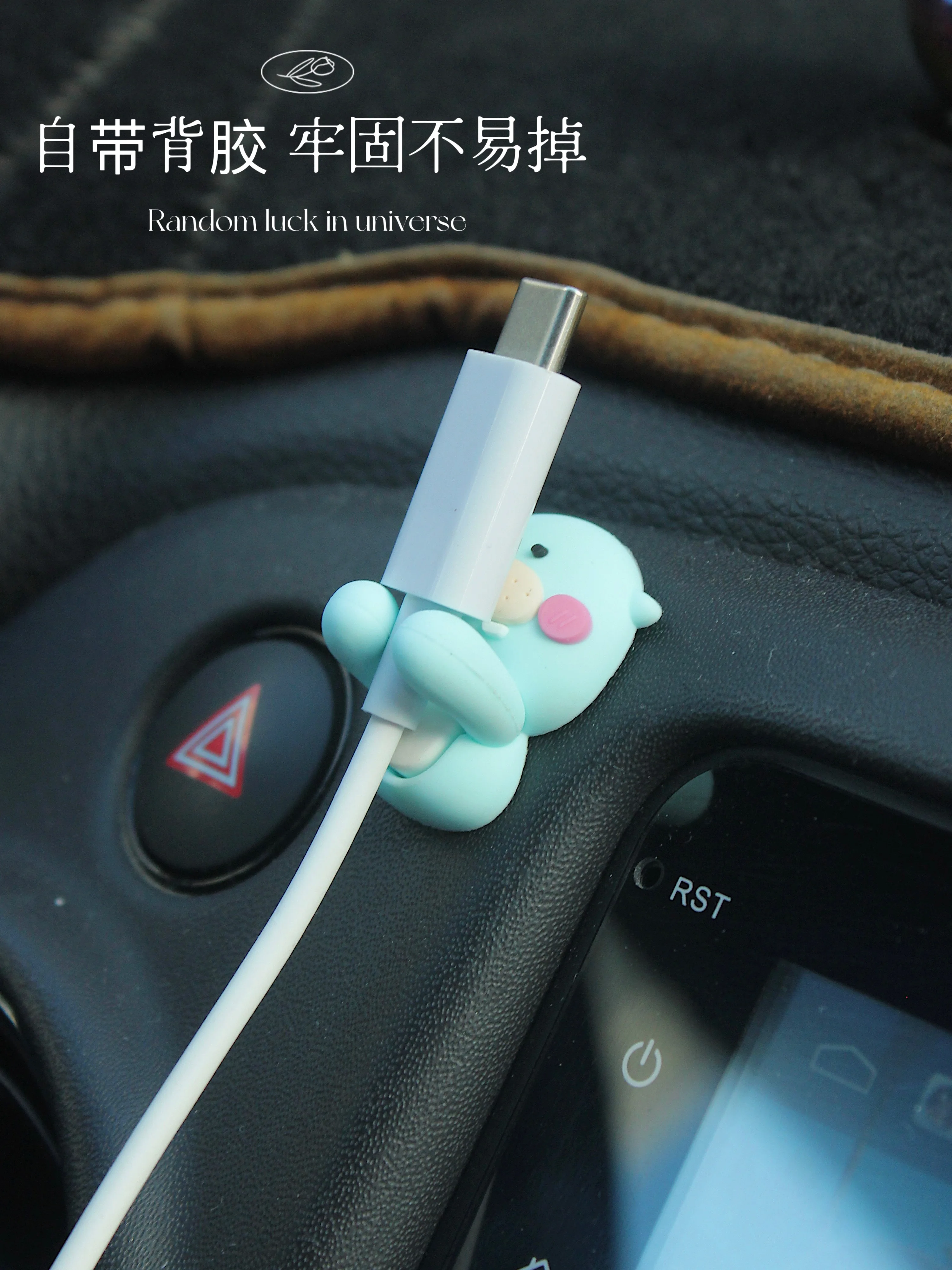 Creative Cartoon Cable Organizer for Phones and Headphones
