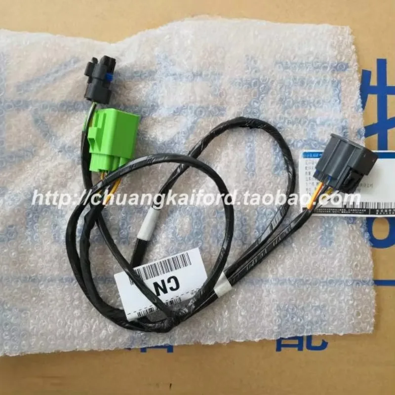 1pc for Ford Mondeo S-MAX gasoline fuel pump plug tank harness