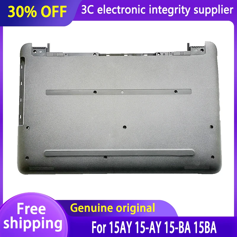 Nuova Copertura Della Base Della Custodia Inferiore Del Laptop Hp 15 Ay027Ur Con Unità Ottica Per Hp 250 255 256 G4 15-Ac 15-Ay 15-Af Grey
