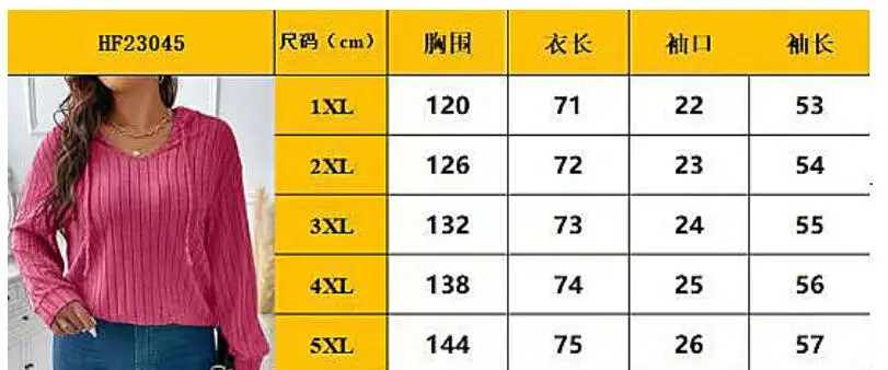 Women Long Sleeve V Neck Casual T Shirts