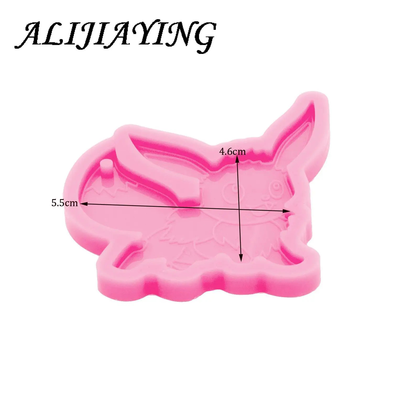 35 inch long Anime Decorative Knives 025 inch deep Silicone Mold f   Kawaii Connection