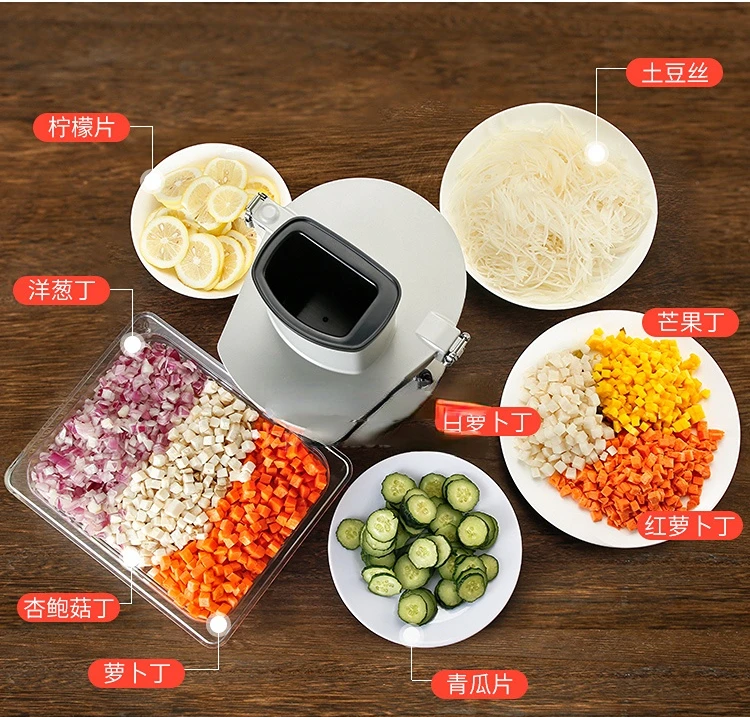 Fully Automatic Vegetable Carrot Shredder Slicer Commercial Electric Cutter  Potato Dicing Shredding Machine food processors