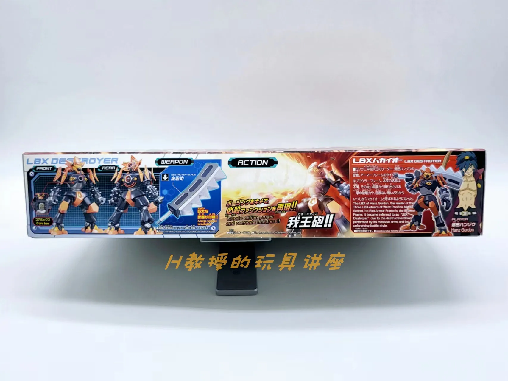 Bandai Gundam Wars LBX Achilles Фигурка робота | AliExpress