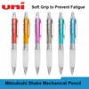 Uni Mitsubishi Mechanical Pencil, M5-617618GG Alpha-Gel Shake Out Lead 0.5mm Automatic Pen Anti-fatigue Grip Japanese Stationery 1