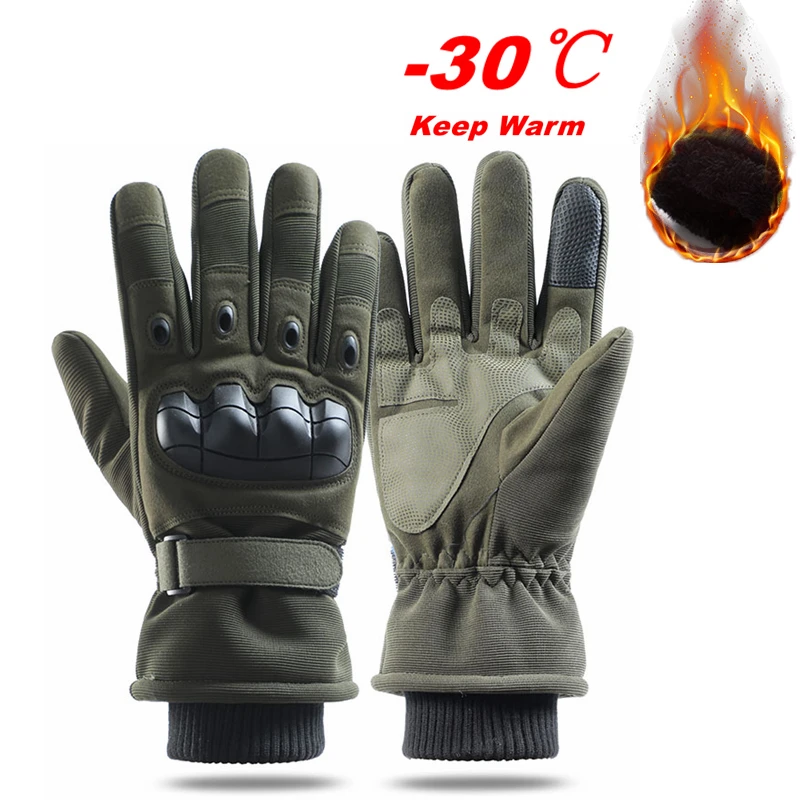 

Men's Winter Gloves Full Finger Warm Tactical Gloves Touchscreen Waterproof Outdoor Sports Cycling Skiing Non-Slip Gloves